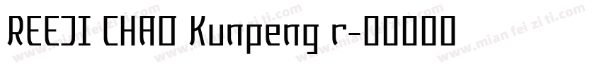 REEJI CHAO Kunpeng r字体转换